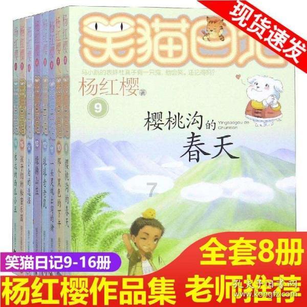 杭州气象台发布大雾黄色预警！明天上班早出门