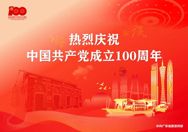 婆媳关系相处融洽，你有哪些技巧？游戏画面